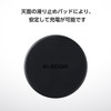 Elecom EC-QA27BK Wireless Charger, 10 W, Qi Standard Compatible, Tabletop,