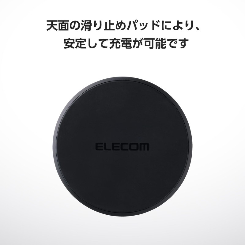 Elecom EC-QA27BK Wireless Charger, 10 W, Qi Standard Compatible, Tabletop,