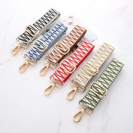 Whakano Adjustable Shoulder Strap for Bags, 3.8 cm Wide Bag Strap, Adjustable Length 75-145 cm Shoulder Strap, Replacement Bag Strap Shoulder Strap, for Duffel Laptop Bag, Beige, Gold Buckle