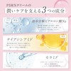 [PDRN Cream] 4Luster PDRN CREAM 1.1 oz (30 g) x
