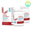 lactotemy Ultra-low molecule young collagen peptide collagen 300 dalton biotin