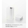 Yamazaki 5827 Magnetic Spice Bottle, Large, White, Approx. W 1.9