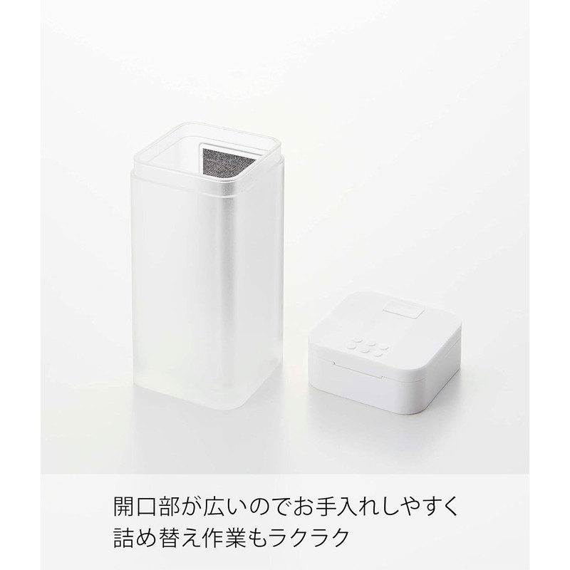 Yamazaki 5827 Magnetic Spice Bottle, Large, White, Approx. W 1.9