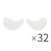 Takana Yuri Esthetact Cream Spot Mask Eye Mask, 64 Sheets