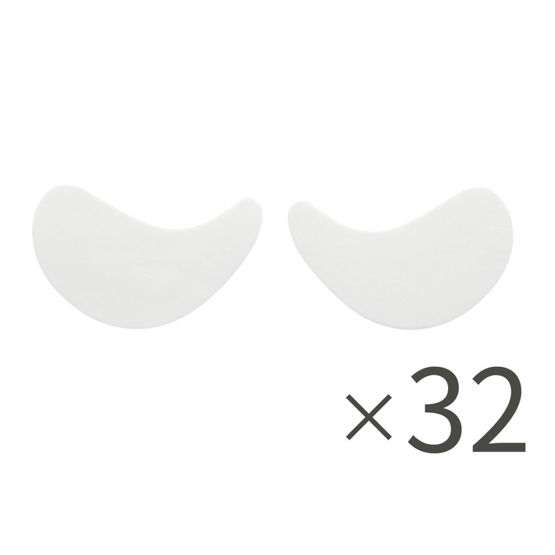 Takana Yuri Esthetact Cream Spot Mask Eye Mask, 64 Sheets