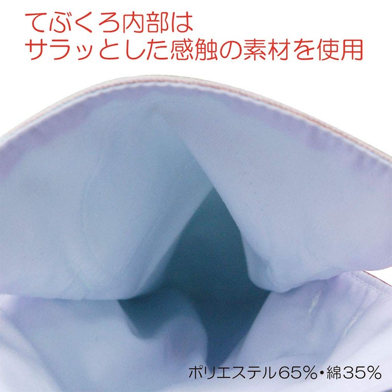 Bamboo Tiger Human Care Hudo Skull No.1 Pink M