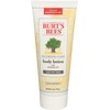 Ultimate Care Body Lotion