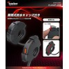 Kaedear KDR-M3D Motorcycle, USB Power Supply, USB Waterproof, Charging, Type