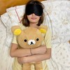 Eye Mask, Light Blocking, Silk Texture, Good Sleep Goods, Good