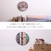 Fuji Boeki 72713 Wall Clock, Antique Wood, Diameter 11.3 inches