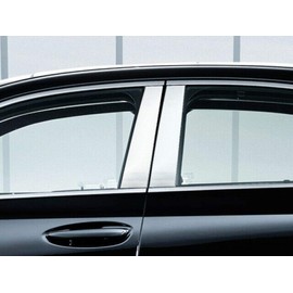 QAA is Compatible with 2019-2020 Lexus ES 4 Piece Stainless Pillar Post Trim PP19106