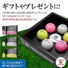 MYHANABI H2 Soft Distance 2nd Model Golf Balls Made in