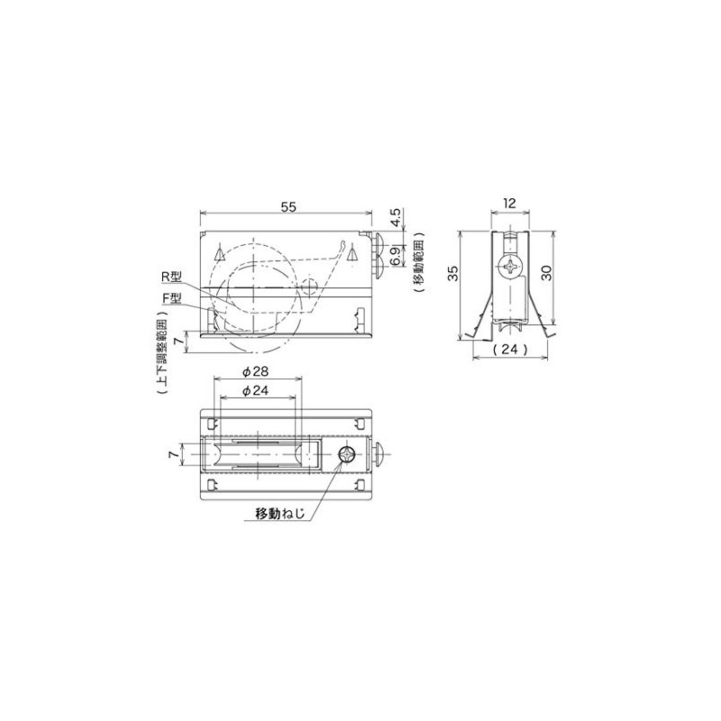 Kaken Hanbai 12A-28 Sash Replacement Door
