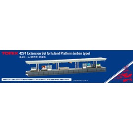 TOMIX N gauge Island Home City Type Extension Part 4274 Railway Model Supplies