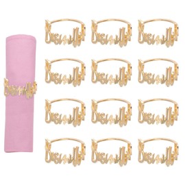 Napkin Rings, Pack of 12 Bismillah Letter Metal Napkin Ring Set, Alphabet Napkin Buckles Holder Napkin Rings for Wedding Party Ramadan Banquet Table Decoration