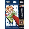 Tenyo Magic Magic Smuiling Illusion, Penetrating Through Your Smartphone, World