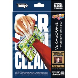 Tenyo Magic Magic Smuiling Illusion, Penetrating Through Your Smartphone, World Great Test Magic for Beginners, Easy Magic for Beginners, Made in Japan