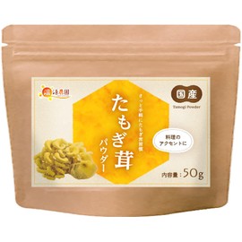 Warm Farm Tamogi Mushrooms, Made in Japan, 100% Powder, 1.8 oz (50 g), Tamogi Mushrooms, Powder, Ergothionain, Tamogitake