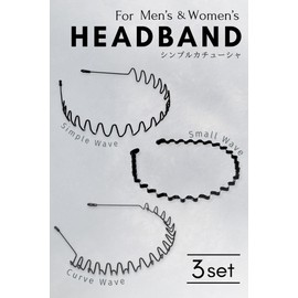【Less likely to hurt】Headband Men Women Firm Hold Lightweight Anti-slip Coating Free Size Adjustable Comb Type Men's Headband Black Simple Forehead Hair Arrangement Comb, Black