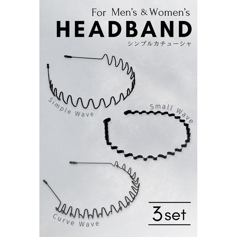 【Less likely to hurt】Headband Men Women Firm Hold Lightweight Anti-slip