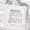 Wedding Rose Ribbon Nail - Ballerina / 웨딩 로즈 리본