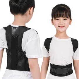 Bodykoo Posture Support, For Children (Supervised By Judo Repetitionists), Posture Belt, Back Muscle Belt, Easy To Put On And Take Off, Unisex, Breathable, Elastic Type, Hunched, Waist, Scapular