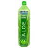 Caribbean Rhythms Aloe Vera Drink With Aloe Pulp, Original, 1.5L