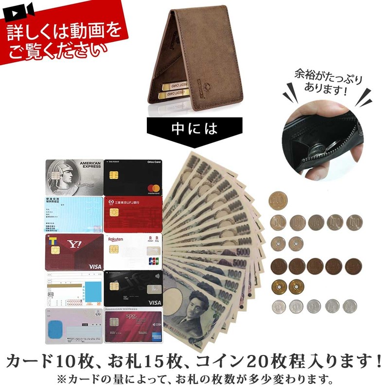 DONBOLSO Genuine Leather Money Clip with Coin Pocket Slim Wallet