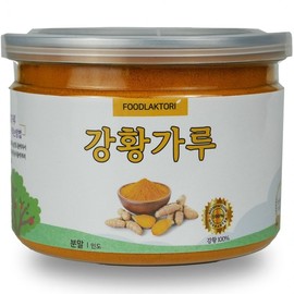 FoodLactory Turmeric Powder 140g in Double-Sealed Container Turmeric Powder