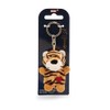 NICI Key Ring Tiger with Heart 5 cm