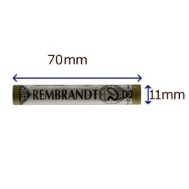 REMBRANDT Soft Pastel Deep Yellow 3