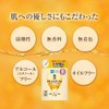 Hada Labo Gokujun Premium Hyaluron Emulsion Cream Refill, 4.9 fl