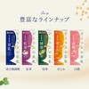 Marusan Soy Milk Unadjusted Premium Soy Milk Drink 200ml (Pack