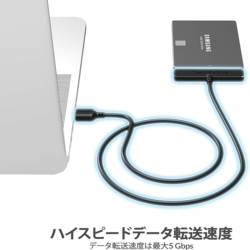 SABRENT SSD to USB Adapter / 2.5" SSD/SATA SSD/SSD 1TB,