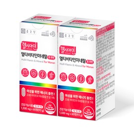 Chong Kun Dang Multivitamin Mineral All-in-One 4 Month Supply Iodine Vitamin K Women Women / 종근당 종합비타민 미네랄 올인원 4개월분 아이오딘 비타민K 여자 여성