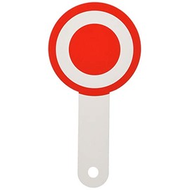 MJP-467 x Plate (Set of 10)