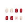 Caiguoer Pack of 24 Christmas False Nails Red Short Square
