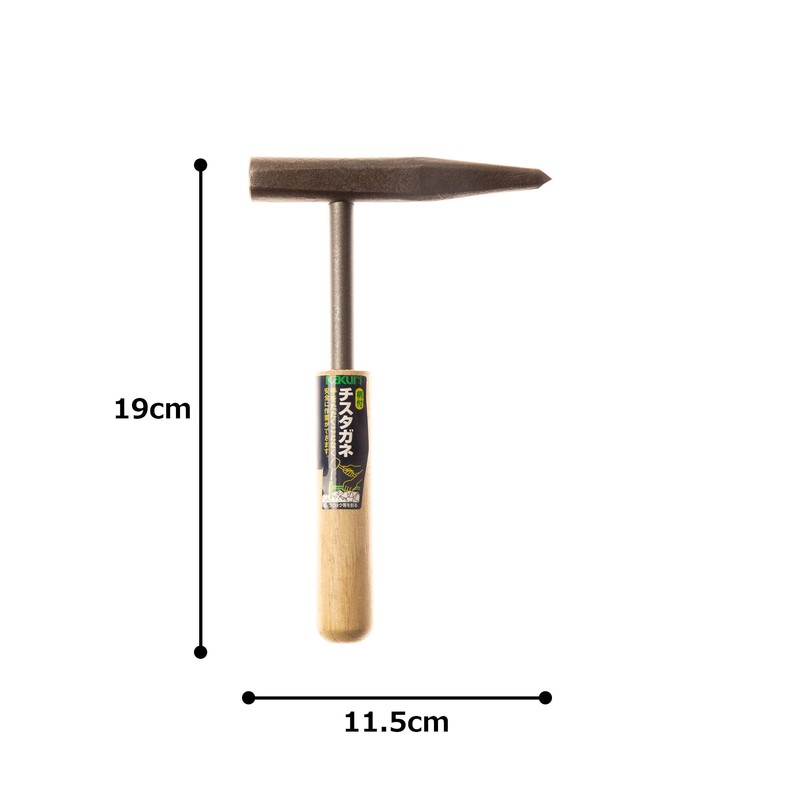 KAKURI Chista Chisel with Handle