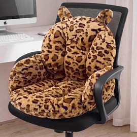 Fuutreo Leopard Office Chair Cushion with Back Support