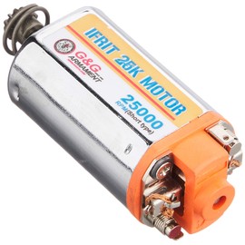 G96 G&G ARMAMENT G-10-112 Ifrit 25K Motor-Short Axis orange (25000rpm) Efreet Motor (Short Type)
