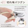 Small Lightweight Pruning Shears (High Carbon Steel)