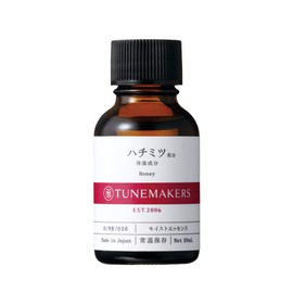 TUNEMAKERS Honey Serum, 0.7 fl oz (20 ml)