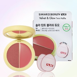 Shimi Haze Beauty [Planning/Single Item] Shimi Haze Beauty Solar Tint Blush Duo 5g