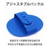 犬 ブラシ ペットブラシ お手入れ用品 ソフトブラシ マッサージ 2個入り水洗可能 多機能 携帯に便利 毛を取る