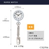 Clefer NB-AL379-BL Women's Pocket Watch, Nurse Watch, Analog Hook Chain,