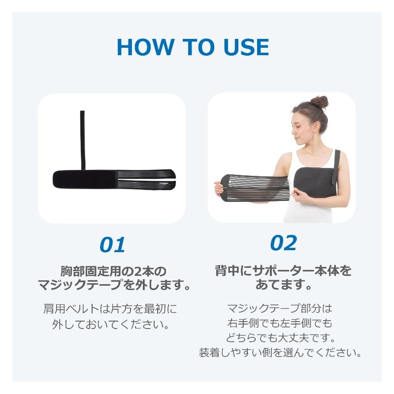 Cadi 胸部 サポーター 胸サポーター バストバンド 肋骨 胸部コルセット 胸部ベルト 男女兼用 2サイズ