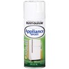 Rust-Oleum Rust-Oleum 7881830 Specialty Appliance Epoxy Spray Paint, 12 oz,