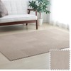 Iris Ohyama JTM-32 (CPT) Joint Mat, Tile Carpet, Brown, Width