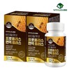 Vital Cube Propolis Immune Plus x 2 (6 months) / 바이탈큐브 프로폴리스 면역 플러스x2개(6개월)