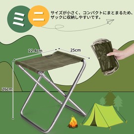 Naturehike Outdoor Chair, Lightweight, Compact, Comfortable to Sit, Foldable, Easy to Carry, No Assembly Required, Durable, BBQ, Camping, Cherry Blossom Viewing, Mountain Climbing, Barbecues (Green)